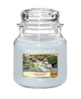 Water Garden - Medium Jar