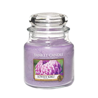 Lovely Kiku - Medium Jar